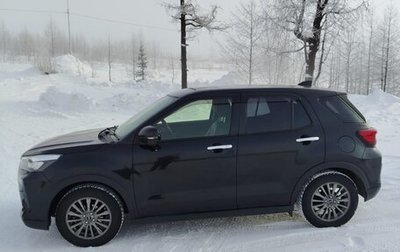 Toyota Raize I, 2020 год, 1 500 000 рублей, 1 фотография