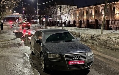 Audi A8, 2007 год, 5 850 000 рублей, 1 фотография