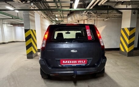 Ford Fusion I, 2008 год, 570 000 рублей, 3 фотография