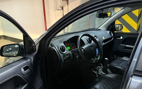 Ford Fusion I, 2008 год, 570 000 рублей, 7 фотография