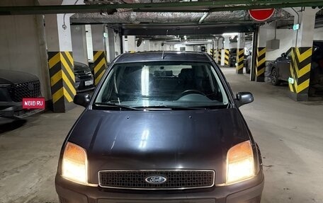 Ford Fusion I, 2008 год, 570 000 рублей, 17 фотография