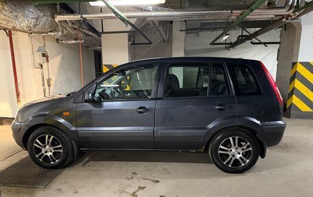 Ford Fusion I, 2008 год, 570 000 рублей, 23 фотография