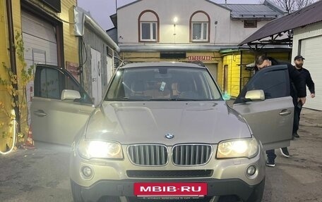 BMW X3, 2007 год, 1 350 000 рублей, 11 фотография