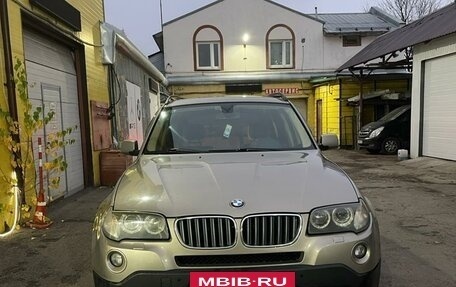 BMW X3, 2007 год, 1 350 000 рублей, 16 фотография