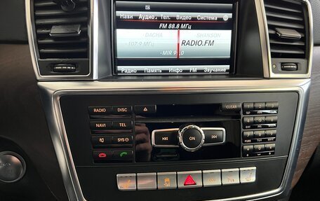 Mercedes-Benz GL-Класс, 2015 год, 3 290 000 рублей, 9 фотография