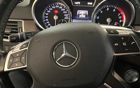Mercedes-Benz GL-Класс, 2015 год, 3 290 000 рублей, 8 фотография