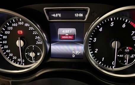 Mercedes-Benz GL-Класс, 2015 год, 3 290 000 рублей, 10 фотография