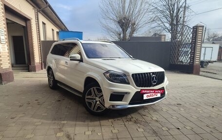 Mercedes-Benz GL-Класс, 2015 год, 3 290 000 рублей, 22 фотография