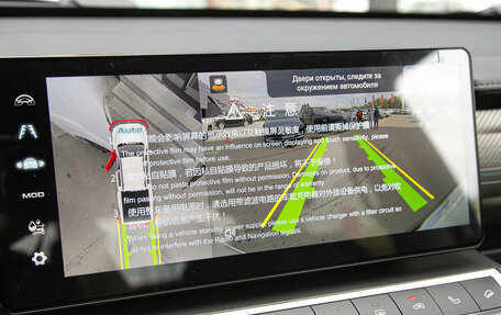 Great Wall Poer, 2026 год, 4 590 000 рублей, 22 фотография