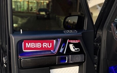 Mercedes-Benz G-Класс AMG, 2018 год, 13 199 999 рублей, 3 фотография