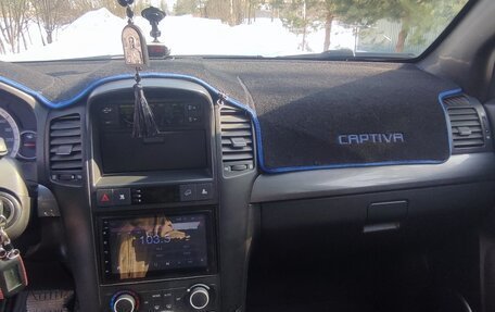 Chevrolet Captiva I, 2008 год, 950 000 рублей, 9 фотография