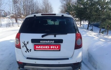 Chevrolet Captiva I, 2008 год, 950 000 рублей, 5 фотография