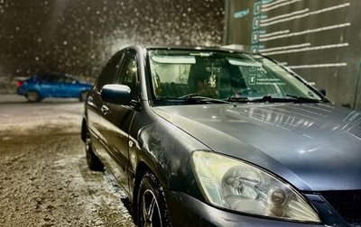 Mitsubishi Lancer IX, 2007 год, 198 000 рублей, 1 фотография