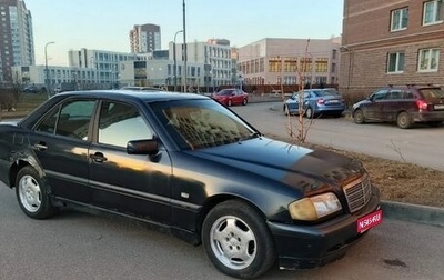 Mercedes-Benz C-Класс, 1997 год, 215 000 рублей, 1 фотография
