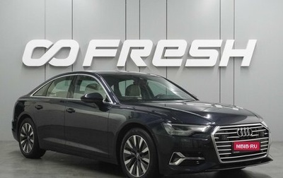 Audi A6, 2018 год, 3 074 000 рублей, 1 фотография