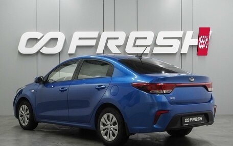 KIA Rio IV, 2017 год, 1 115 000 рублей, 2 фотография