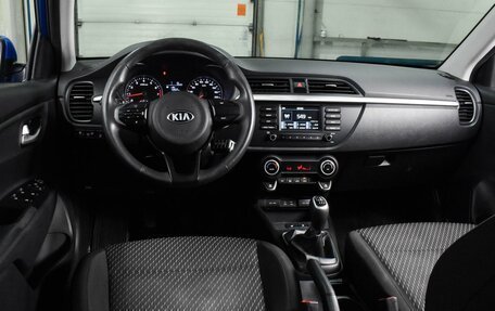 KIA Rio IV, 2017 год, 1 115 000 рублей, 6 фотография