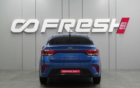 KIA Rio IV, 2017 год, 1 115 000 рублей, 4 фотография