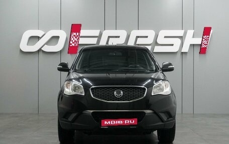 SsangYong Actyon II рестайлинг, 2011 год, 959 000 рублей, 3 фотография