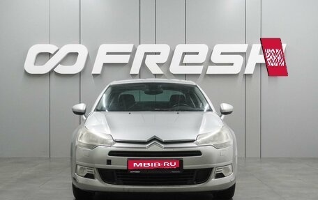 Citroen C5 II, 2008 год, 599 000 рублей, 3 фотография