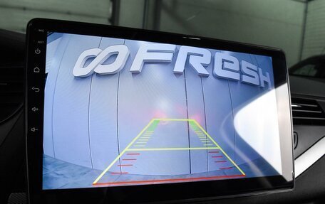 Citroen C5 II, 2008 год, 599 000 рублей, 12 фотография