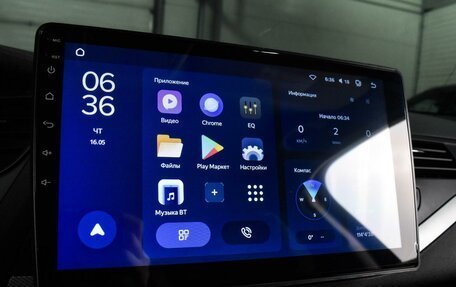 Citroen C5 II, 2008 год, 599 000 рублей, 13 фотография