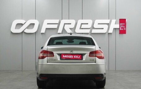 Citroen C5 II, 2008 год, 599 000 рублей, 4 фотография