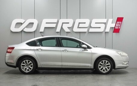 Citroen C5 II, 2008 год, 599 000 рублей, 5 фотография