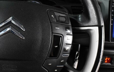 Citroen C5 II, 2008 год, 599 000 рублей, 16 фотография