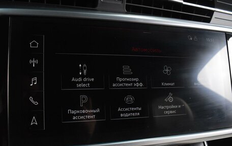 Audi A6, 2018 год, 3 074 000 рублей, 14 фотография