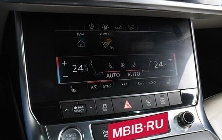 Audi A6, 2018 год, 3 074 000 рублей, 15 фотография