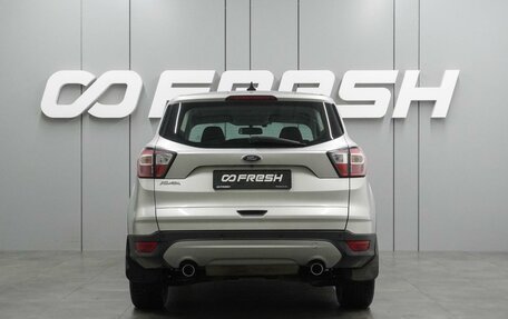 Ford Kuga III, 2018 год, 1 699 000 рублей, 4 фотография