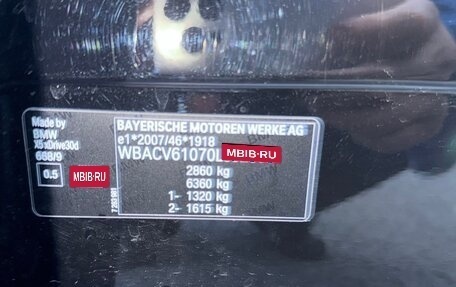 BMW X5, 2019 год, 6 100 000 рублей, 14 фотография