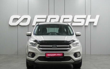 Ford Kuga III, 2018 год, 1 699 000 рублей, 3 фотография