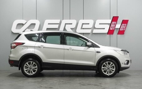 Ford Kuga III, 2018 год, 1 699 000 рублей, 5 фотография