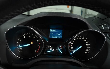 Ford Kuga III, 2018 год, 1 699 000 рублей, 17 фотография