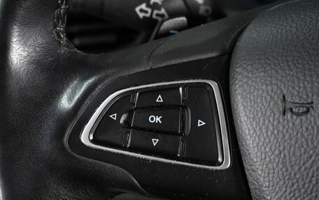 Ford Kuga III, 2018 год, 1 699 000 рублей, 15 фотография