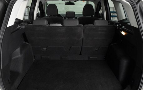 Ford Kuga III, 2018 год, 1 699 000 рублей, 19 фотография