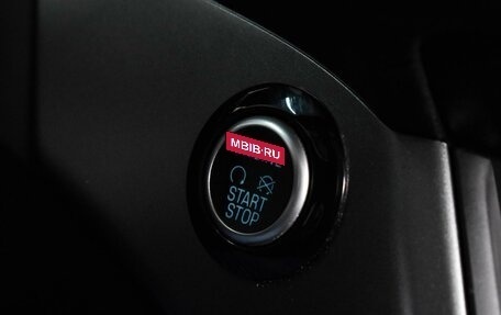 Ford Kuga III, 2018 год, 1 699 000 рублей, 18 фотография