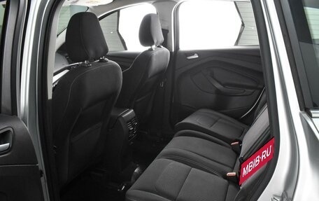 Ford Kuga III, 2018 год, 1 699 000 рублей, 11 фотография