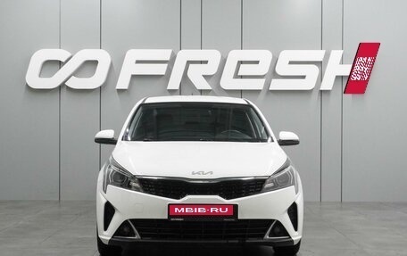 KIA Rio IV, 2021 год, 1 849 000 рублей, 3 фотография