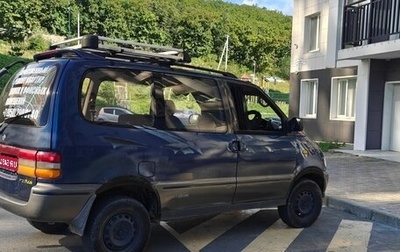 Nissan Vanette II, 1992 год, 183 000 рублей, 1 фотография