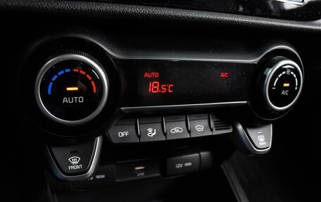 KIA Rio IV, 2021 год, 1 849 000 рублей, 13 фотография