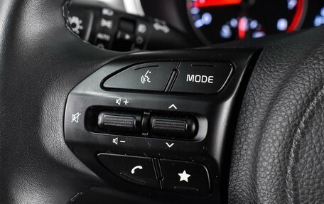 KIA Rio IV, 2021 год, 1 849 000 рублей, 15 фотография