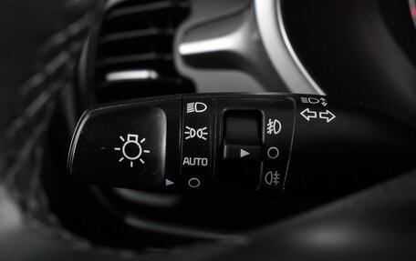 KIA Rio IV, 2021 год, 1 849 000 рублей, 20 фотография