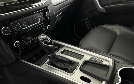 Geely Emgrand X7 I, 2018 год, 1 300 000 рублей, 13 фотография