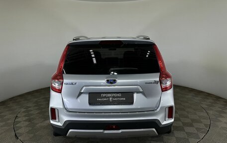 Geely Emgrand X7 I, 2018 год, 1 300 000 рублей, 3 фотография