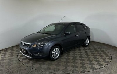 Ford Focus II рестайлинг, 2010 год, 800 000 рублей, 1 фотография
