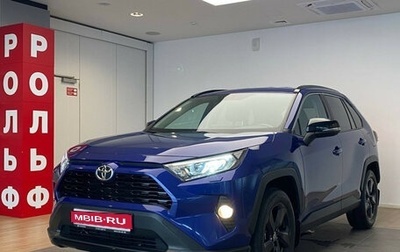 Toyota RAV4, 2021 год, 3 955 000 рублей, 1 фотография