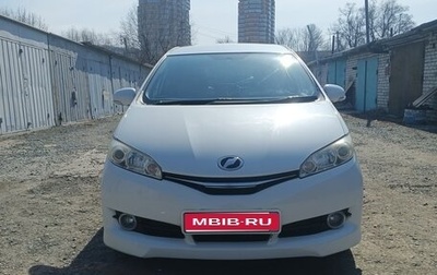 Toyota Wish II, 2013 год, 1 250 000 рублей, 1 фотография